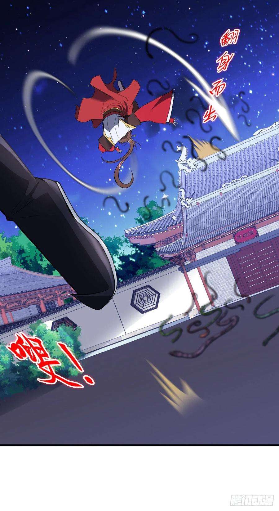 Ancestor of The Gods Chapter 21 Bahasa Indonesia