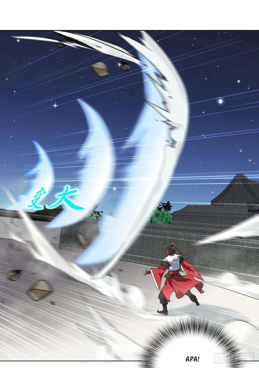 Ancestor of The Gods Chapter 21 Bahasa Indonesia