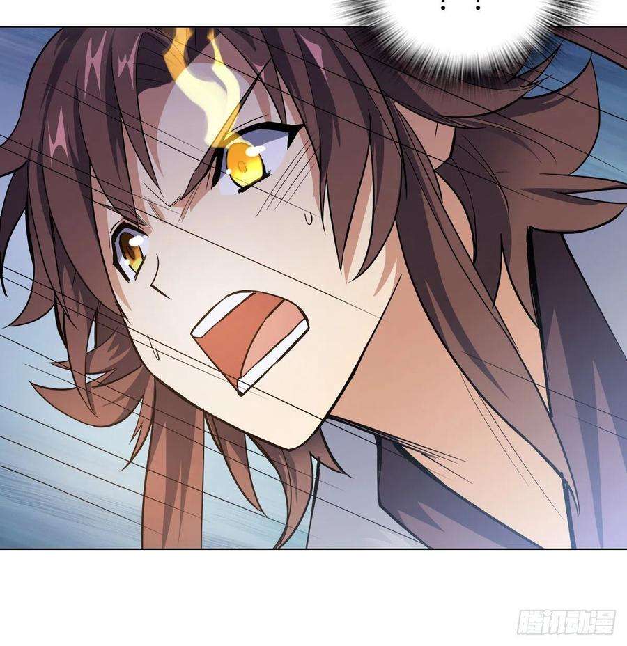 Ancestor of The Gods Chapter 21 Bahasa Indonesia