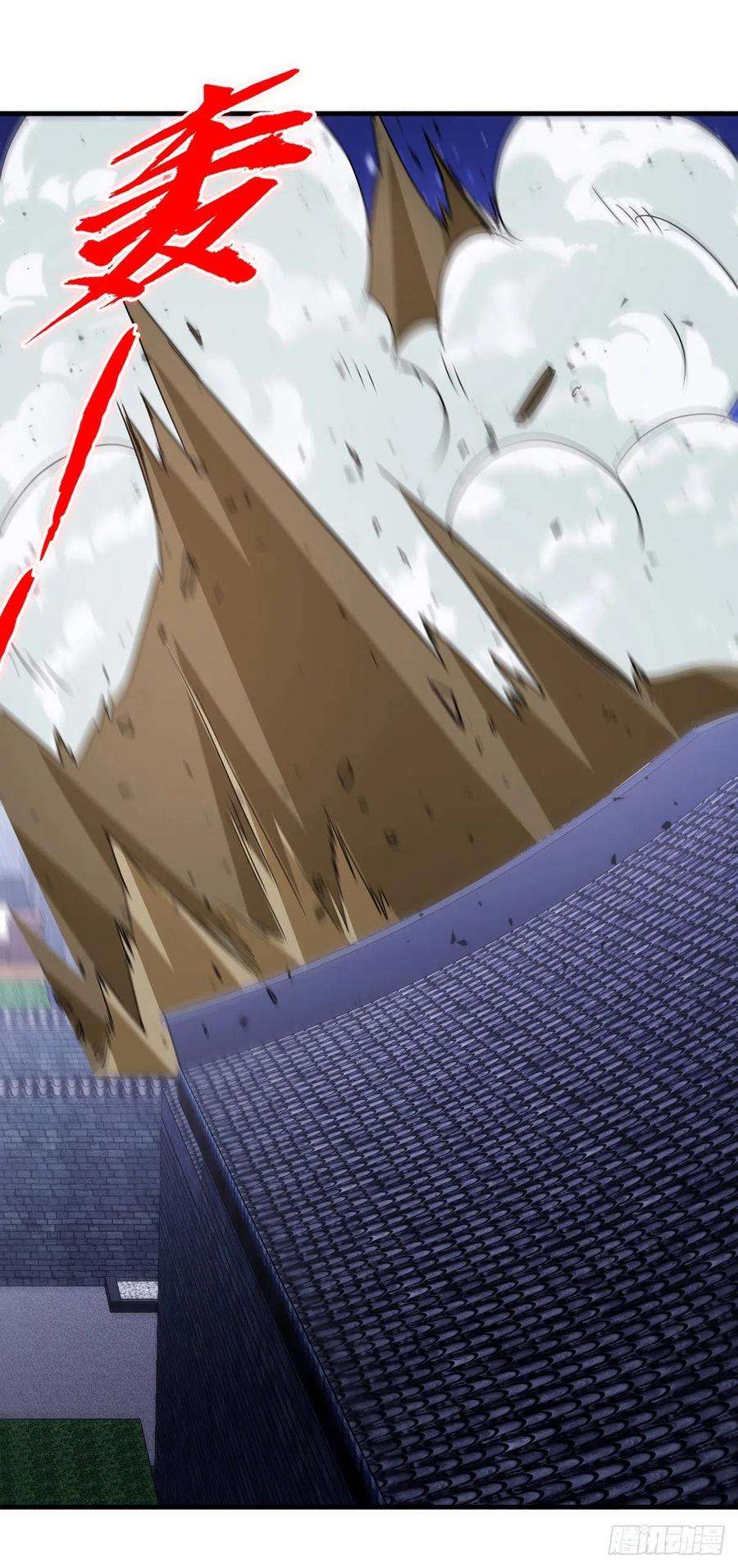 Ancestor of The Gods Chapter 21 Bahasa Indonesia