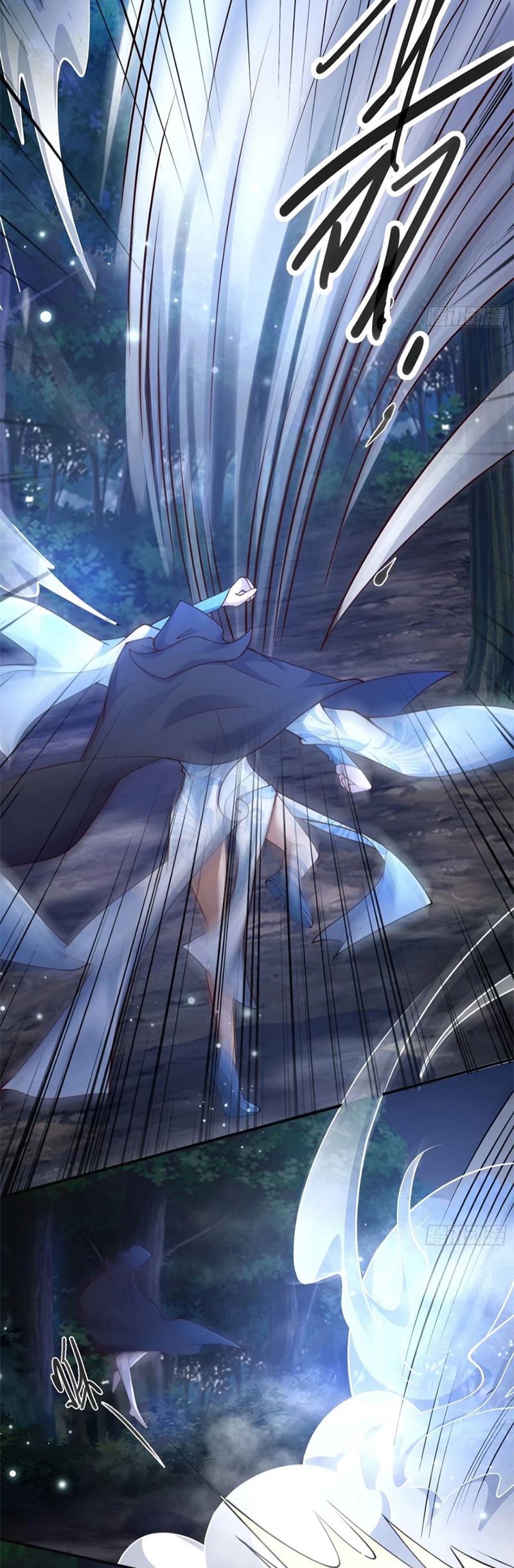 Ancestor, Please Come Out of the Mountain chapter 7