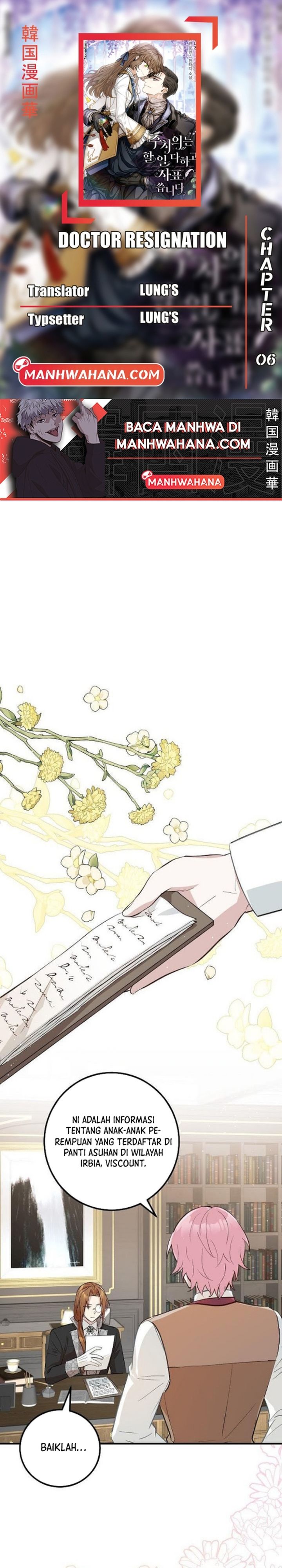 Ancestor is Beautiful and Elegant chapter 6