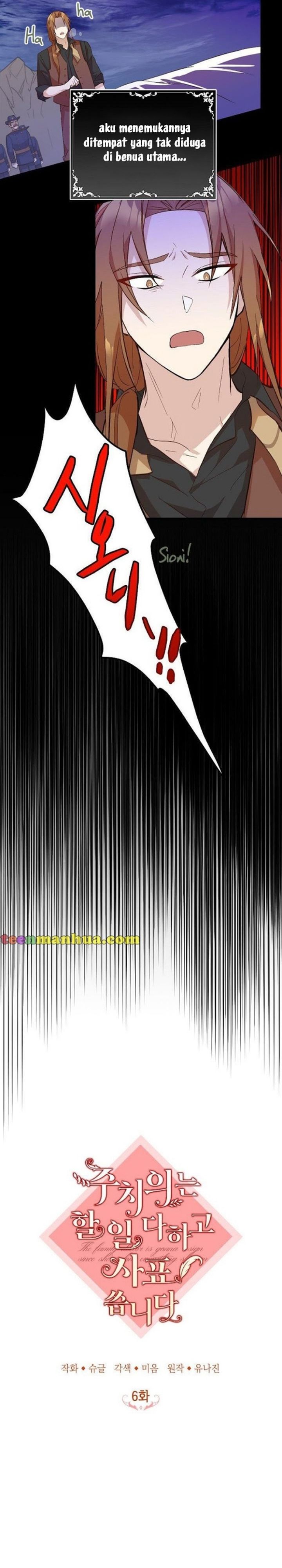 Ancestor is Beautiful and Elegant chapter 6