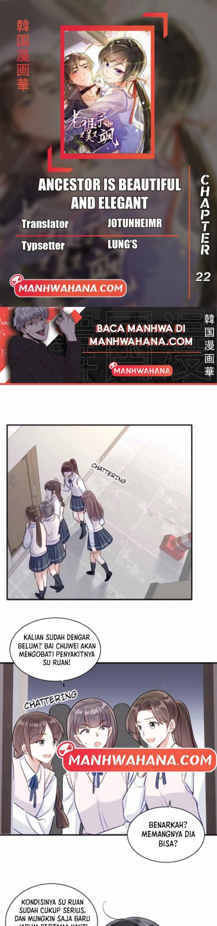 Ancestor is Beautiful and Elegant chapter 22