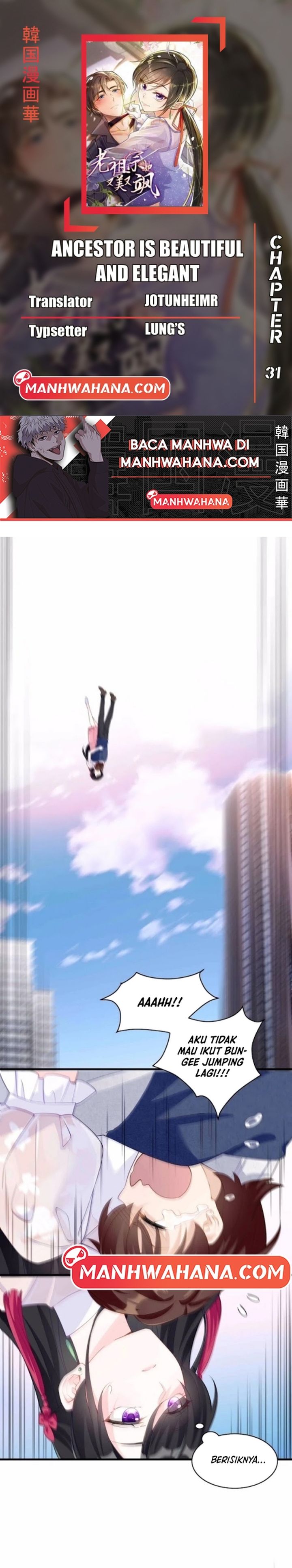 Ancestor is Beautiful and Elegant chapter 31