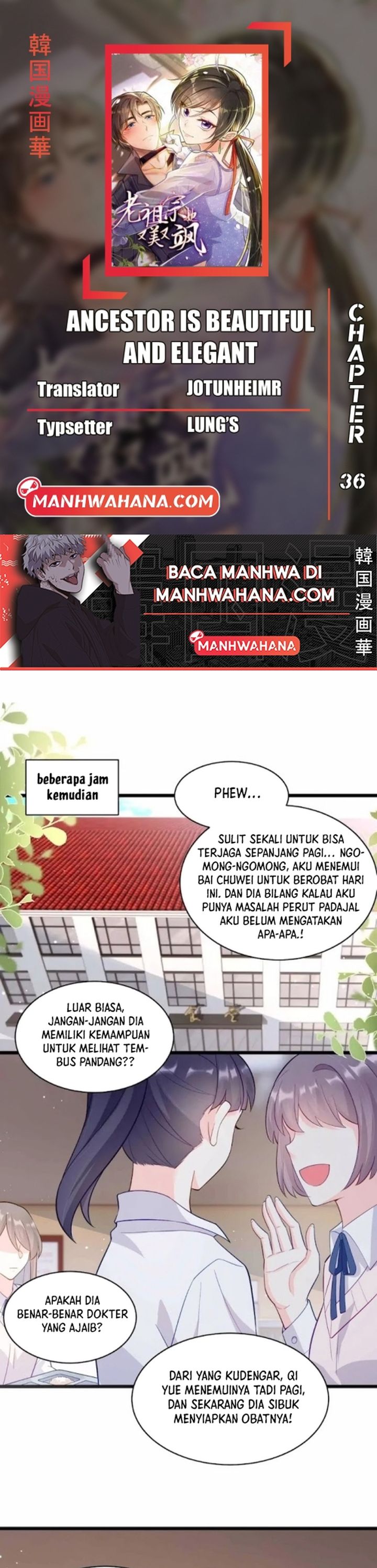 Ancestor is Beautiful and Elegant chapter 36