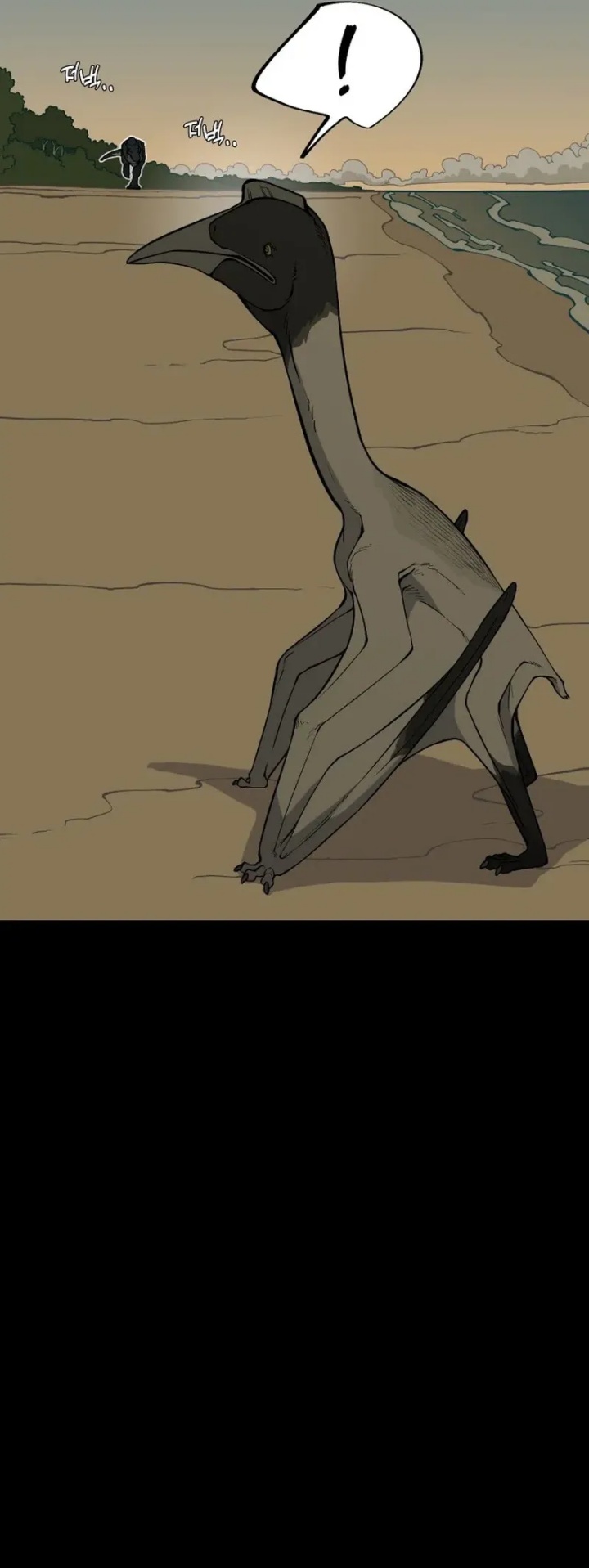 Ancient Animals chapter 3