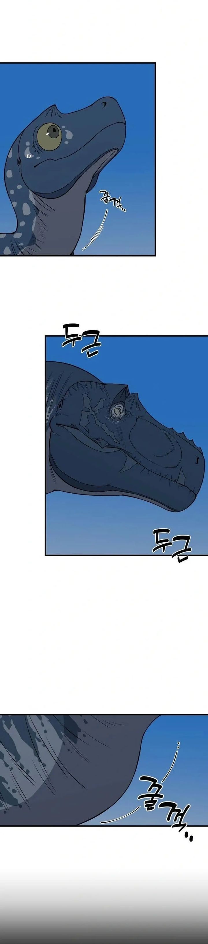 Ancient Animals chapter 14