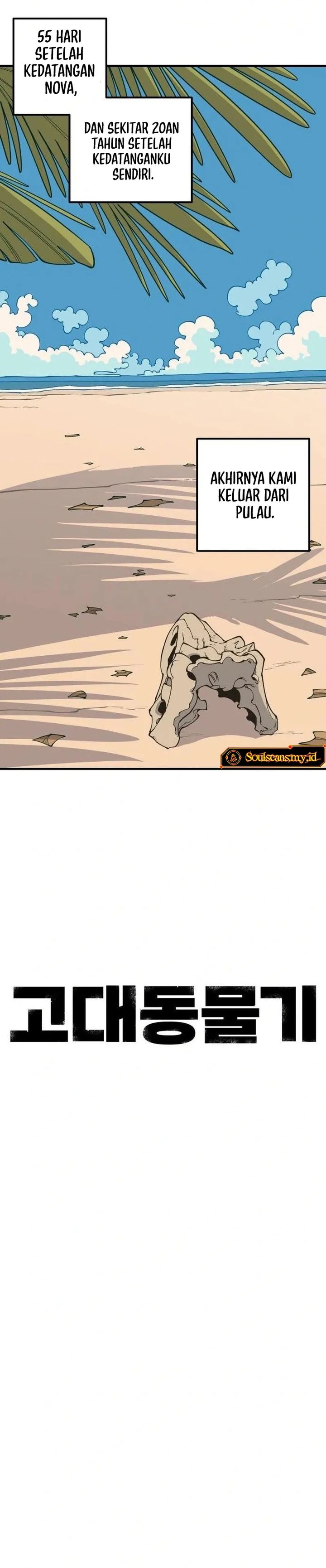 Ancient Animals chapter 14