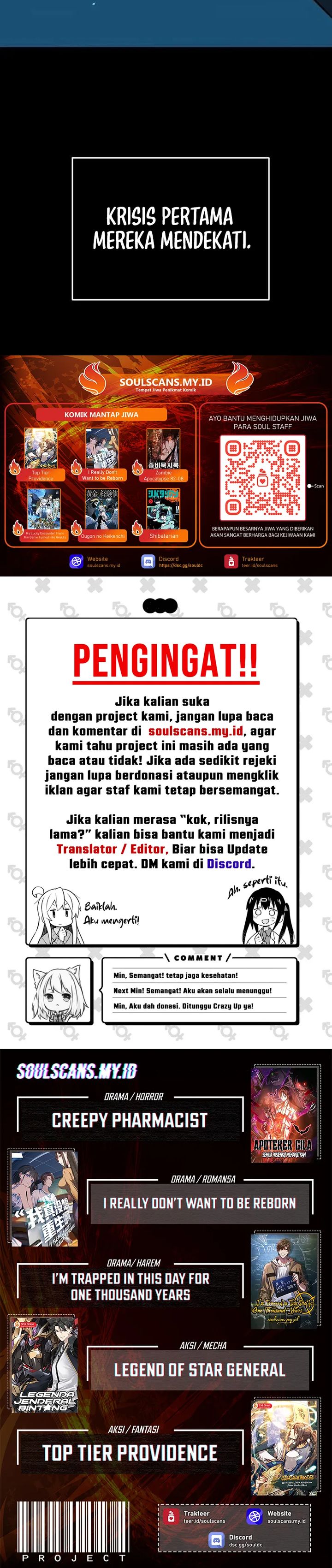 Ancient Animals chapter 14