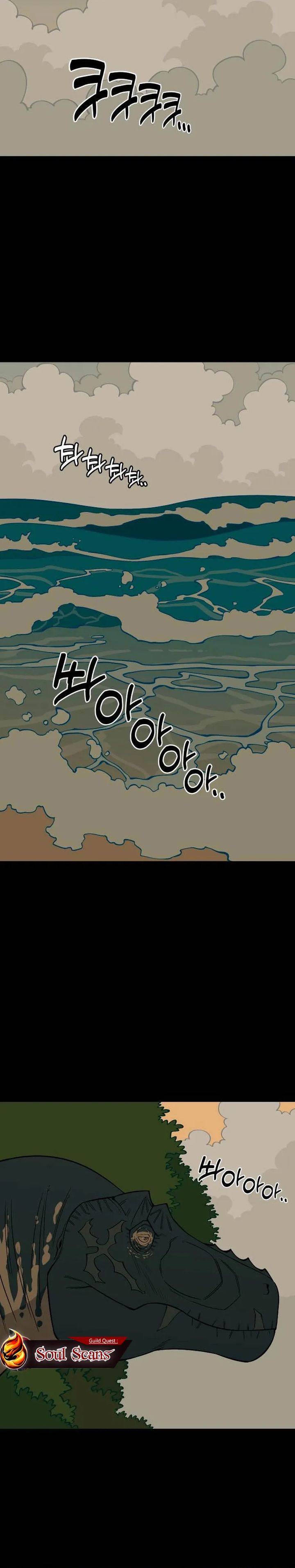 Ancient Animals chapter 37