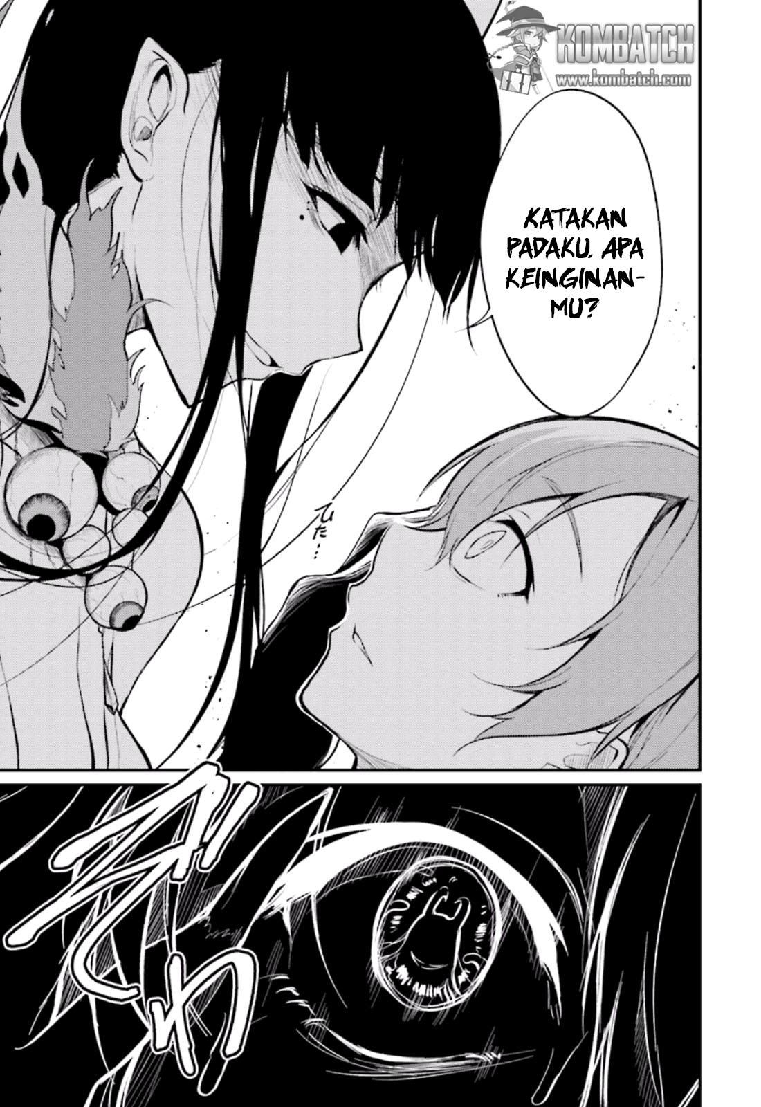 Ane Naru Mono chapter 1