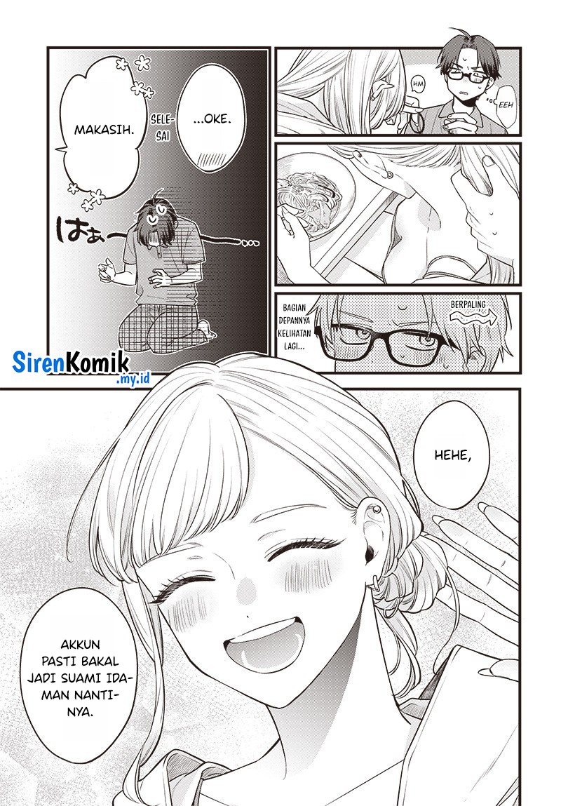Ane no Tomodachi chapter 1