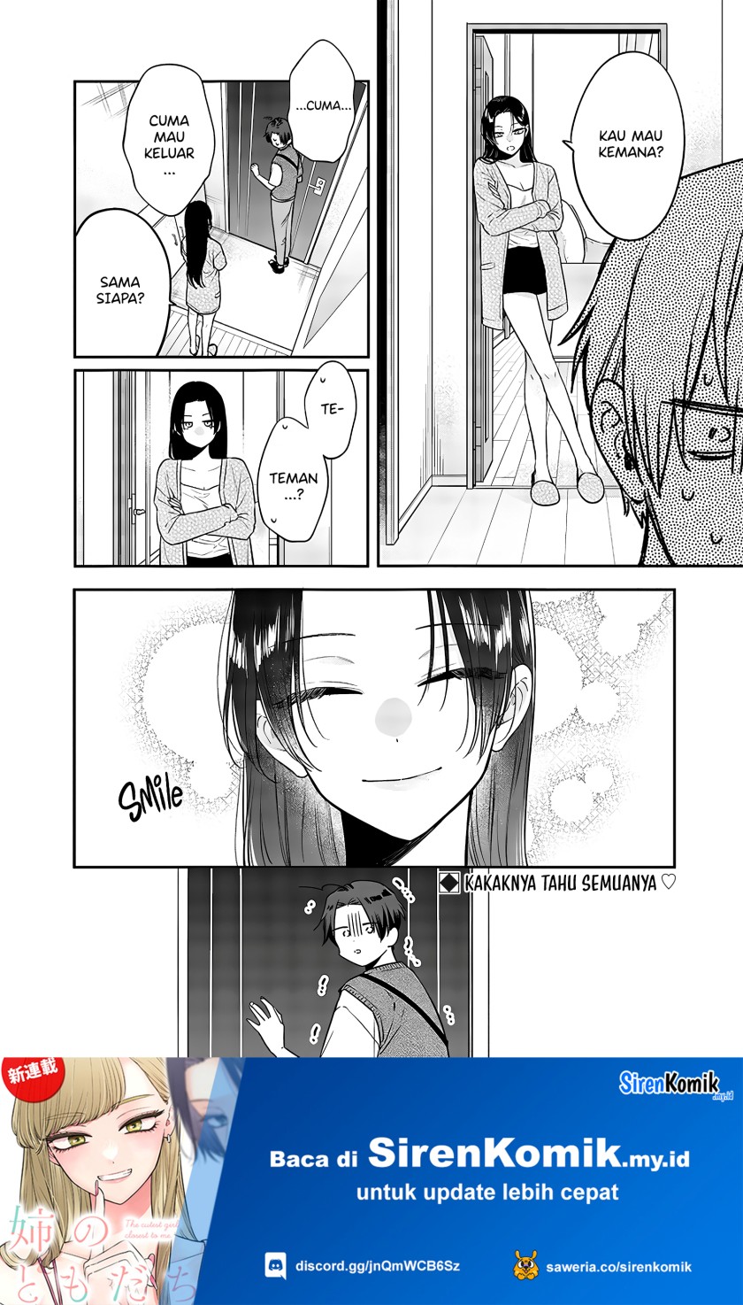 Ane no Tomodachi chapter 4