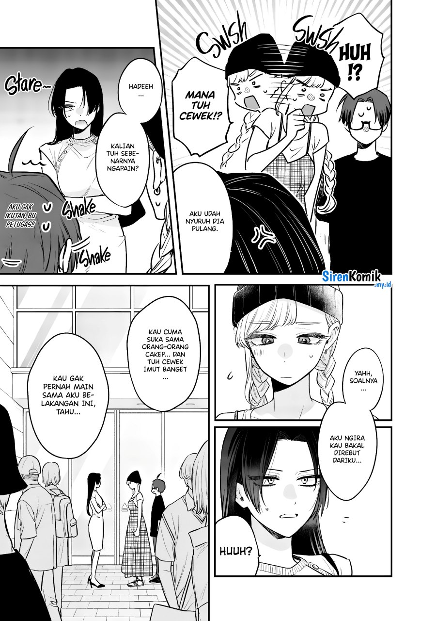 Ane no Tomodachi chapter 6