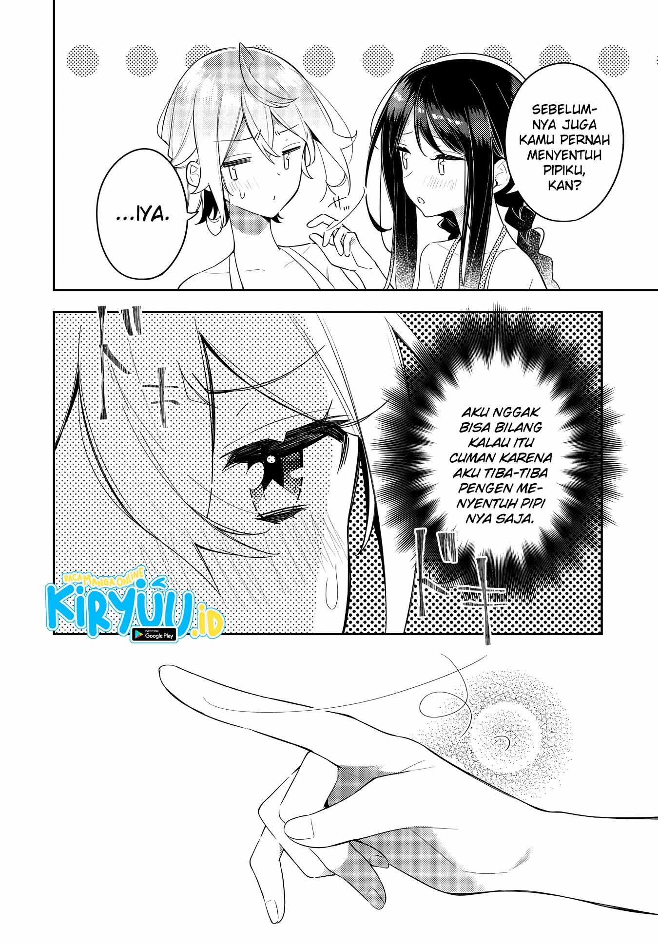Anemone wa Netsu o Obiru chapter 15