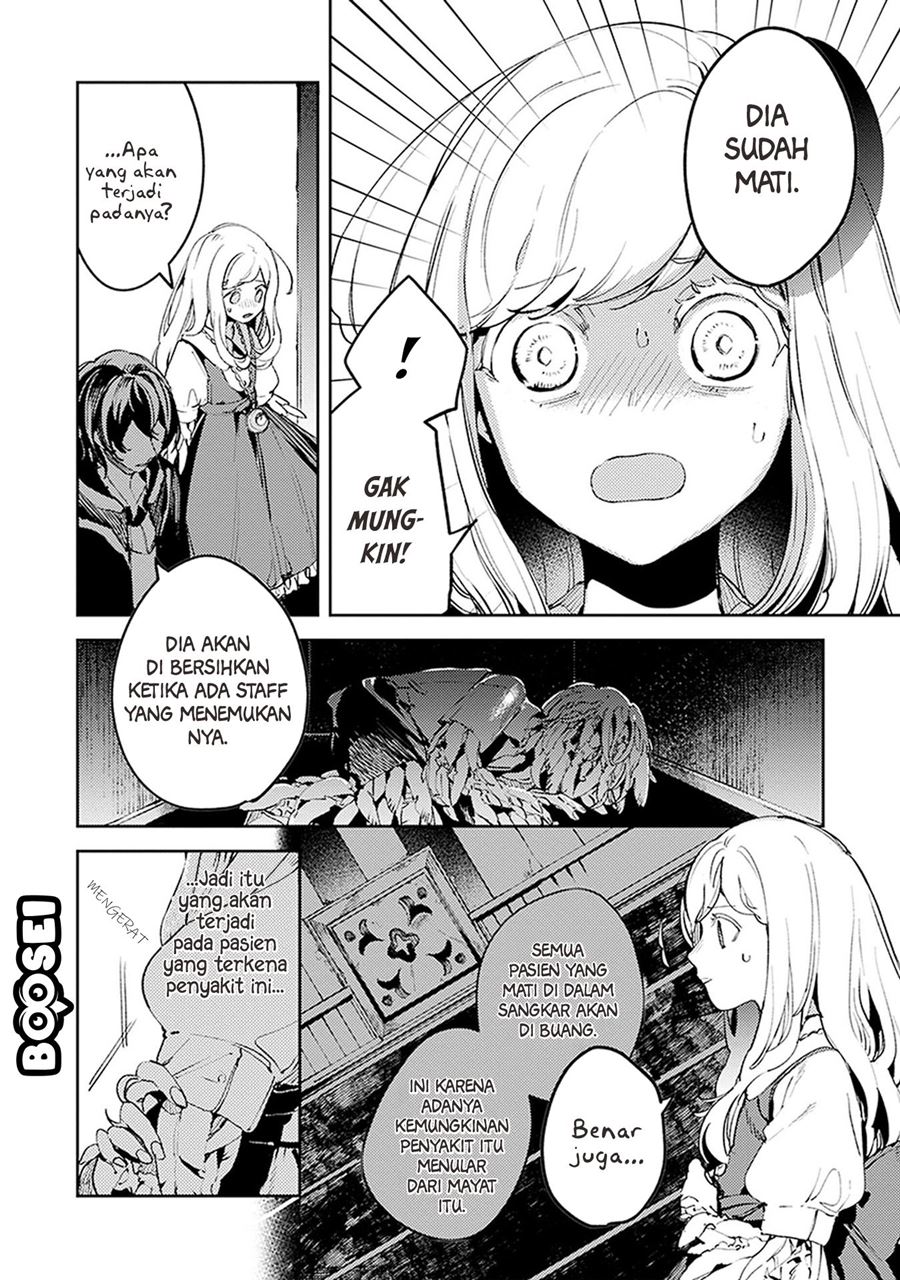 Angelic Syndrome chapter 5
