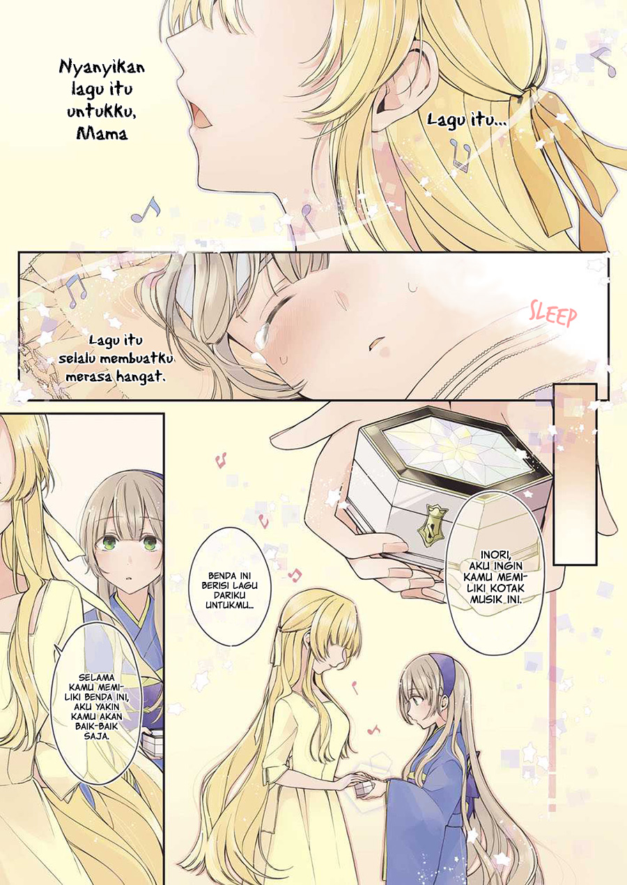 Angelica ni Utau chapter 1