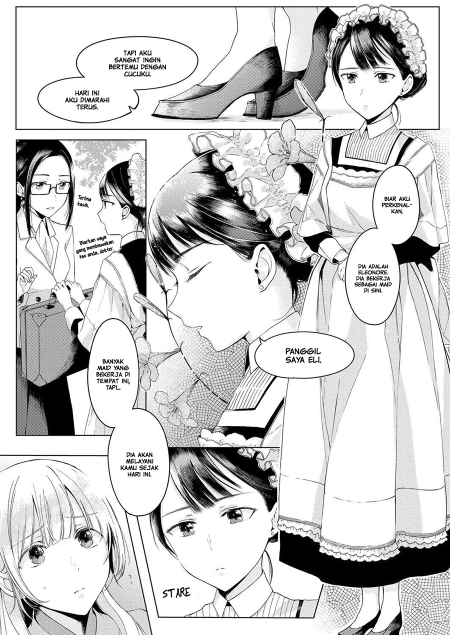 Angelica ni Utau chapter 1