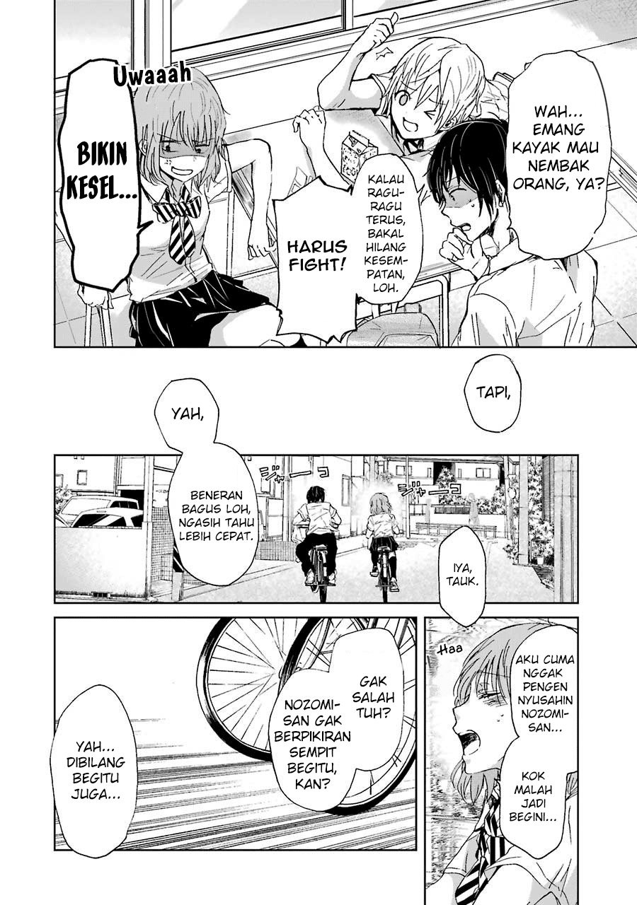 Ani no Yome to Kurashite Imasu Chapter 15 Bahasa Indonesia