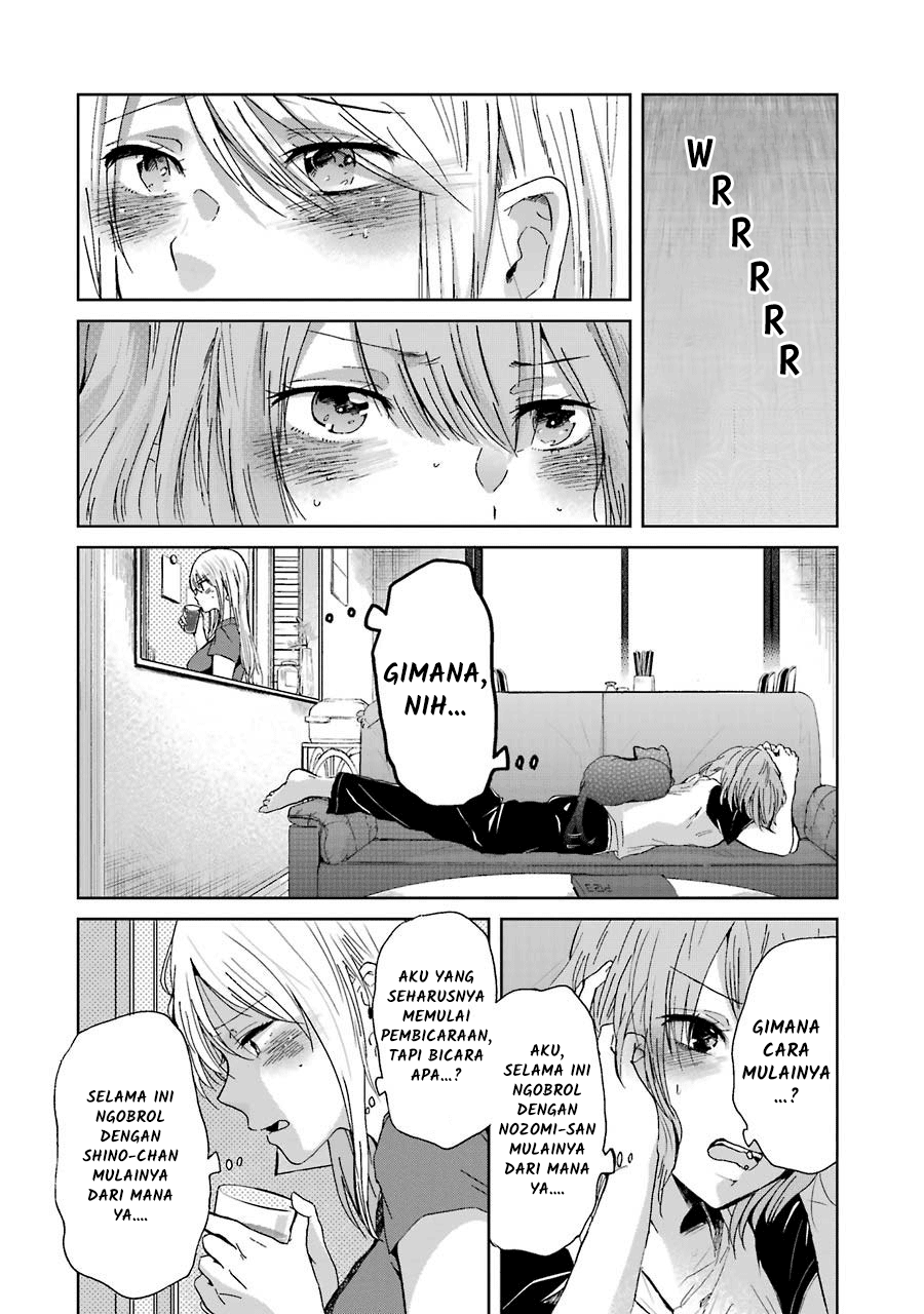 Ani no Yome to Kurashite Imasu Chapter 15 Bahasa Indonesia