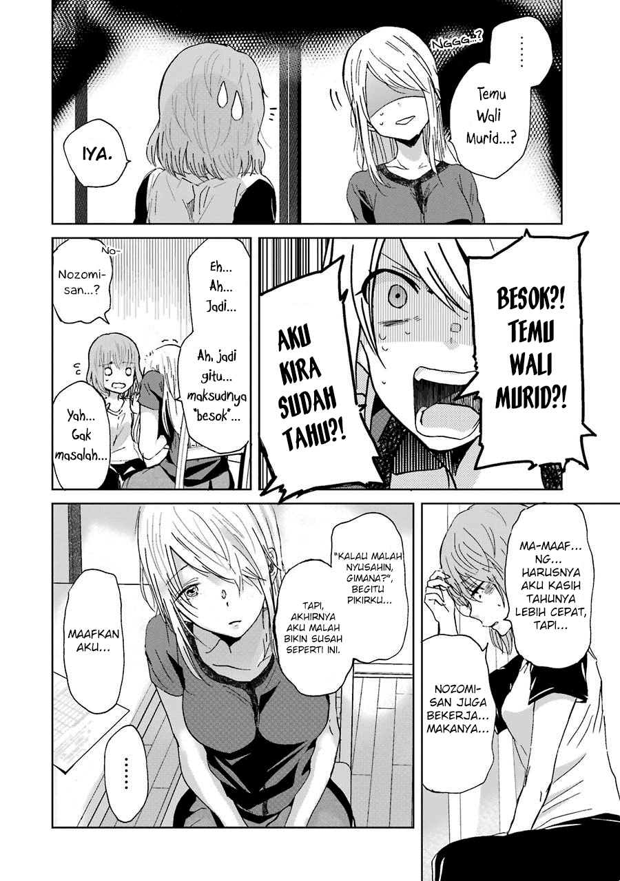 Ani no Yome to Kurashite Imasu Chapter 15 Bahasa Indonesia