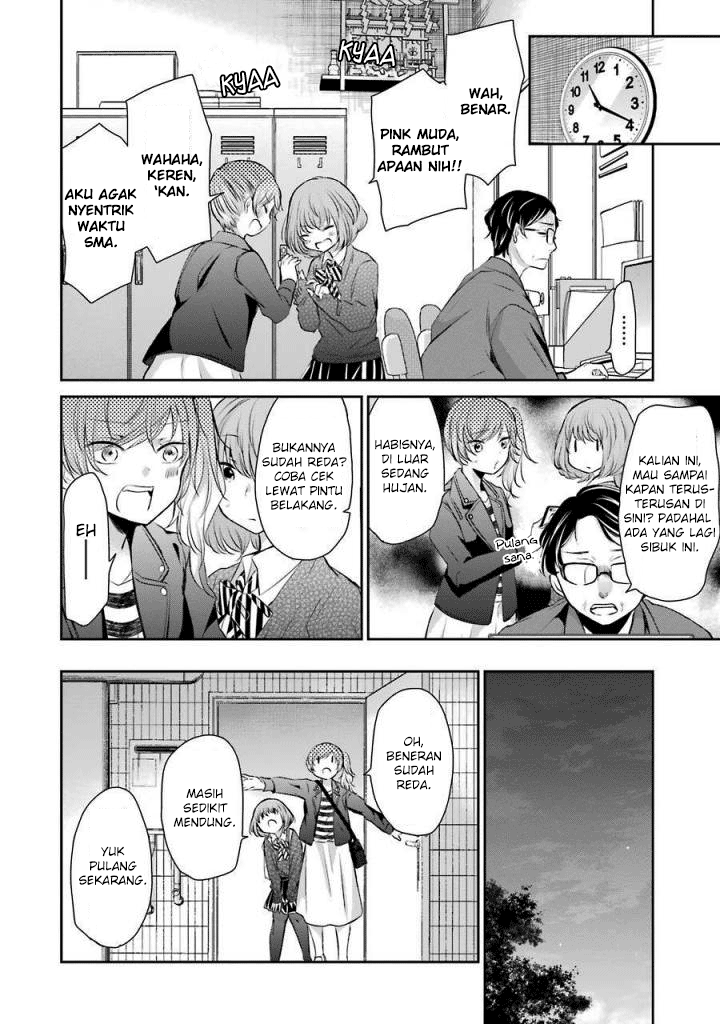 Ani no Yome to Kurashite Imasu Chapter 38 Bahasa Indonesia