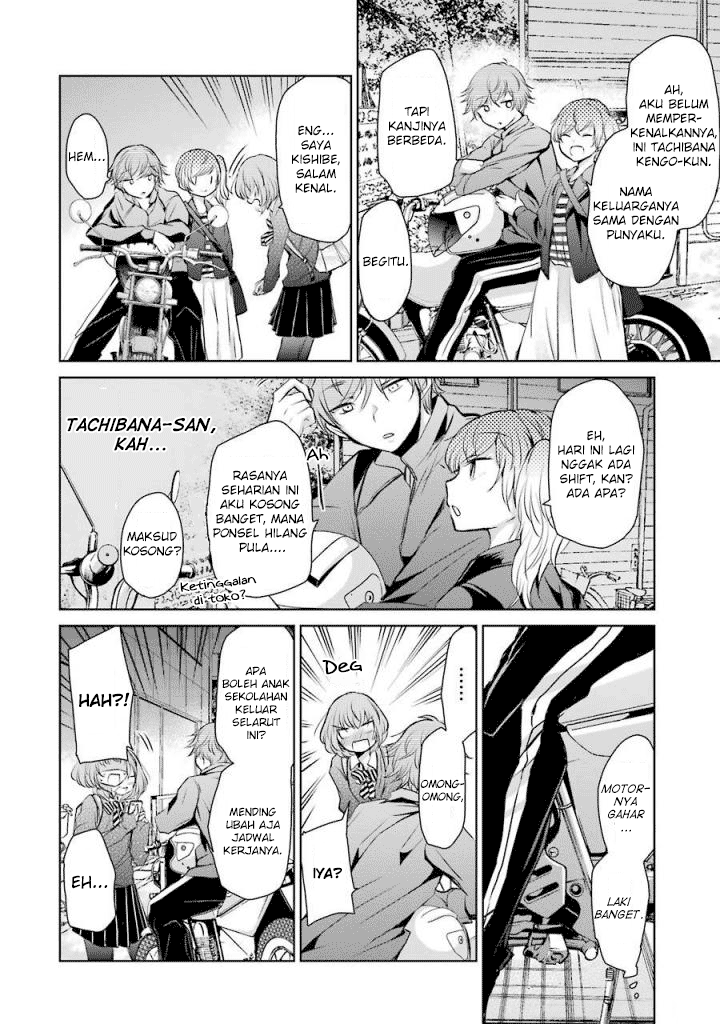 Ani no Yome to Kurashite Imasu Chapter 38 Bahasa Indonesia