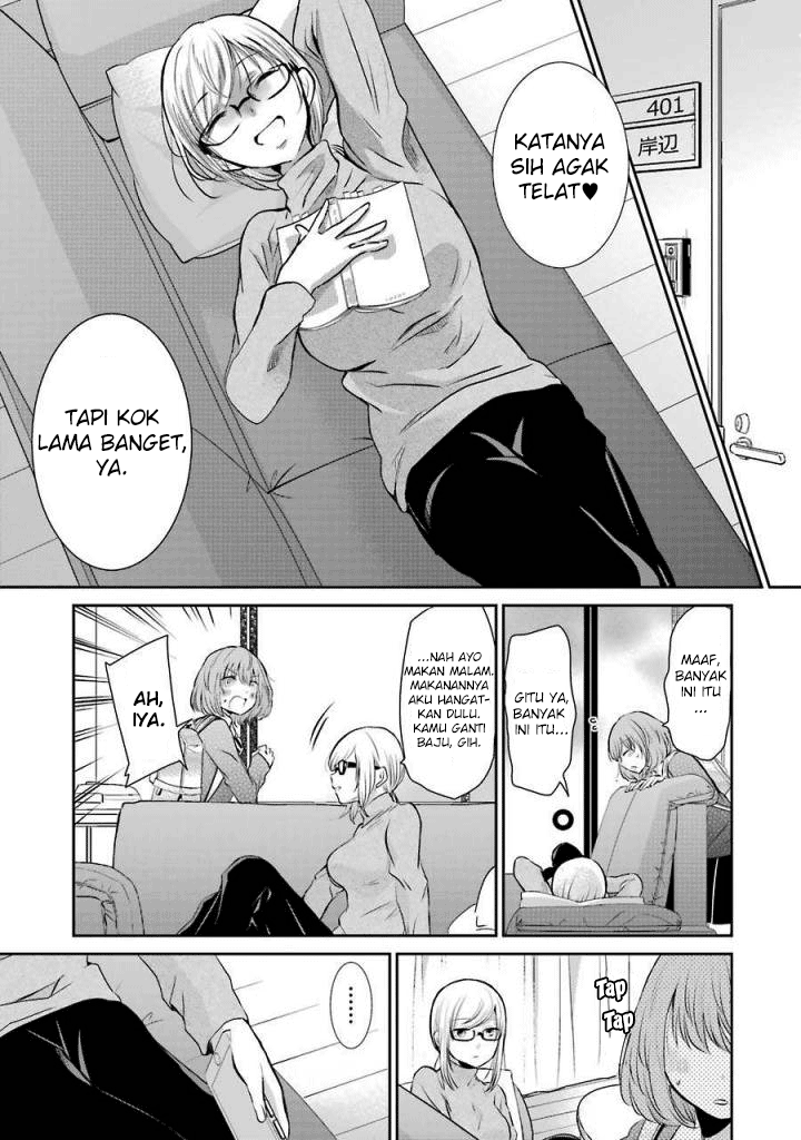 Ani no Yome to Kurashite Imasu Chapter 38 Bahasa Indonesia