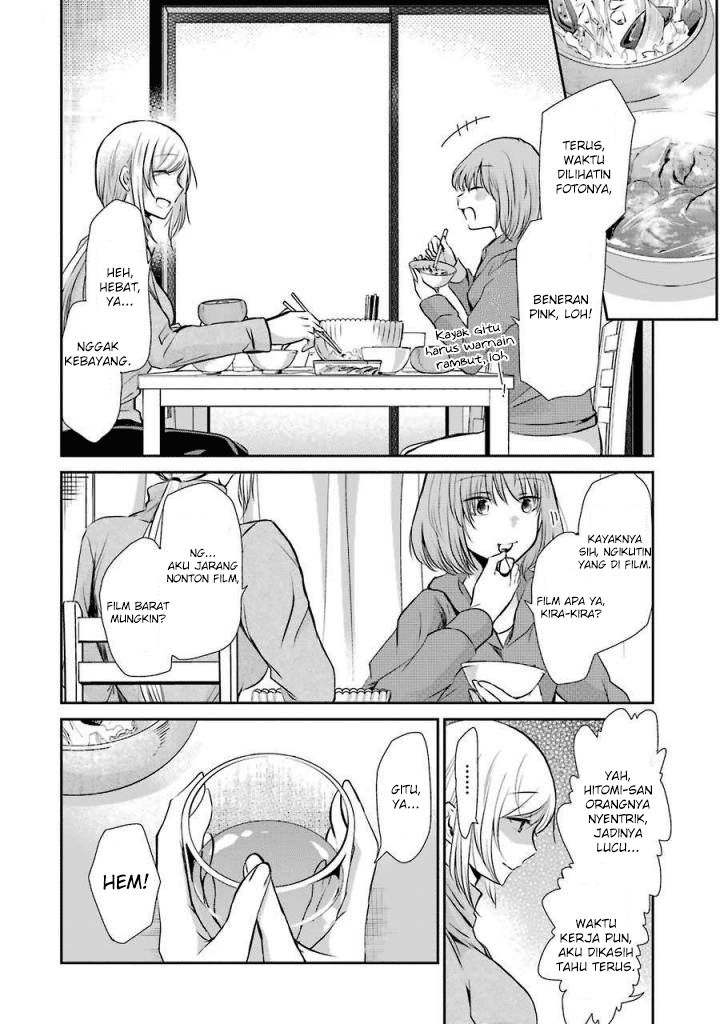 Ani no Yome to Kurashite Imasu Chapter 38 Bahasa Indonesia