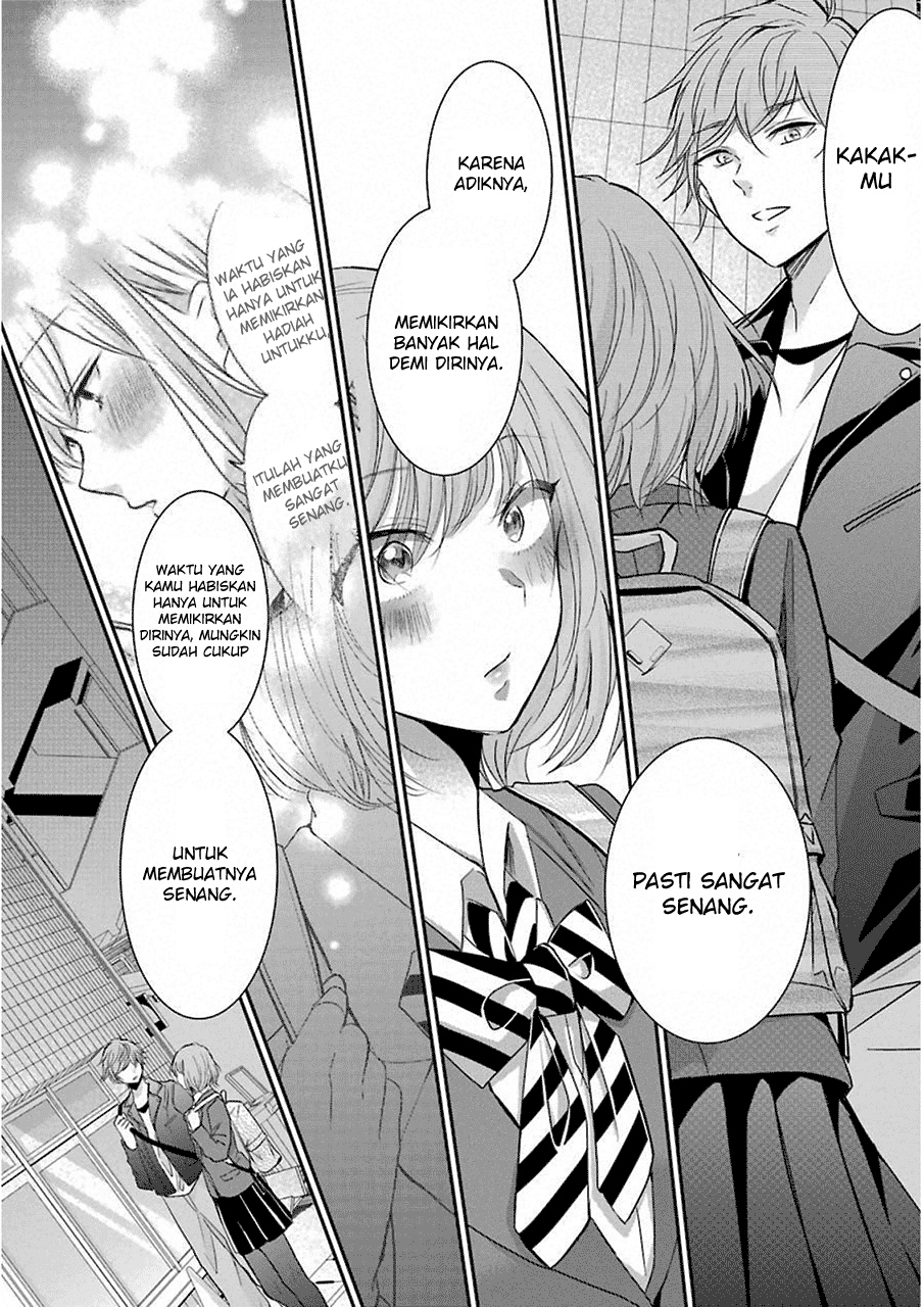 Ani no Yome to Kurashite Imasu chapter 48