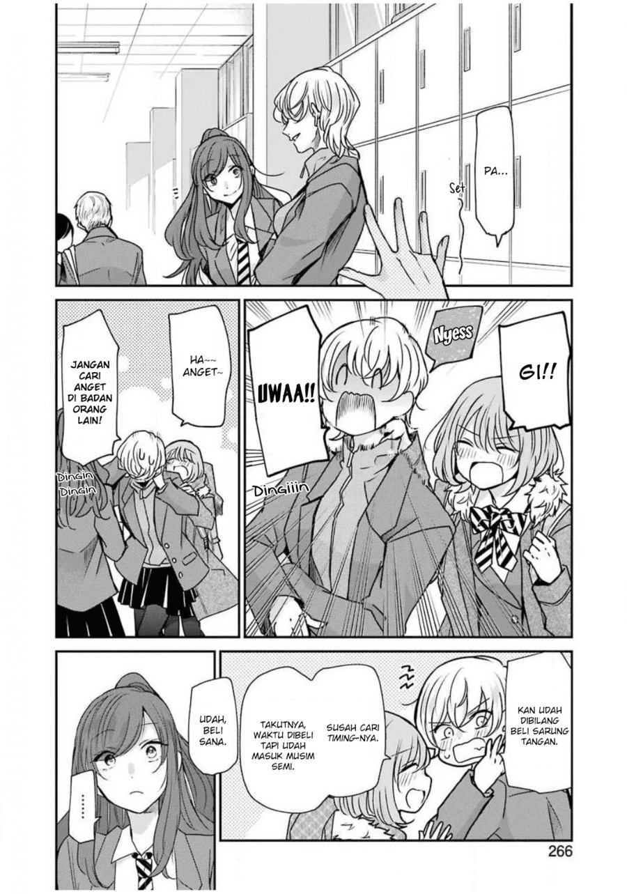 Ani no Yome to Kurashite Imasu chapter 88