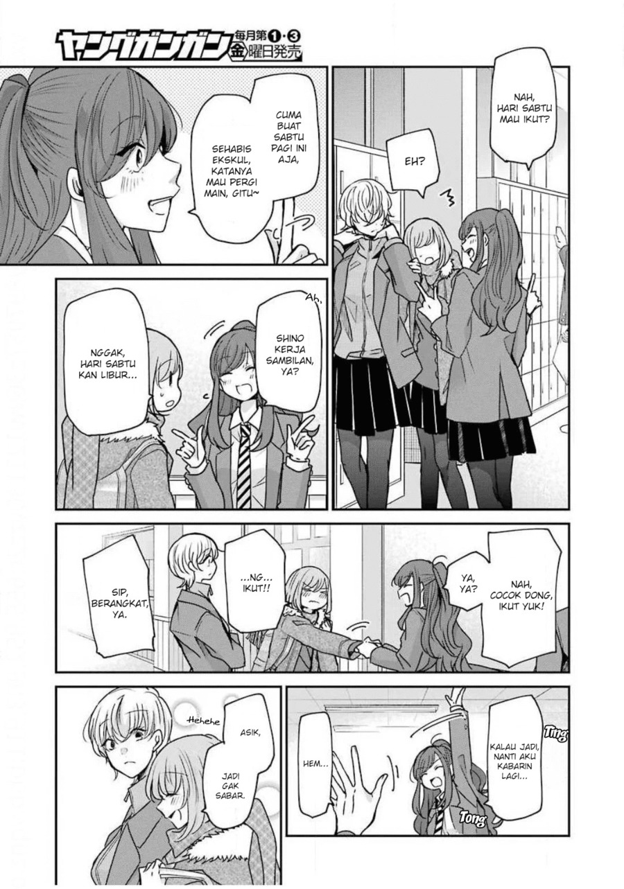 Ani no Yome to Kurashite Imasu chapter 88