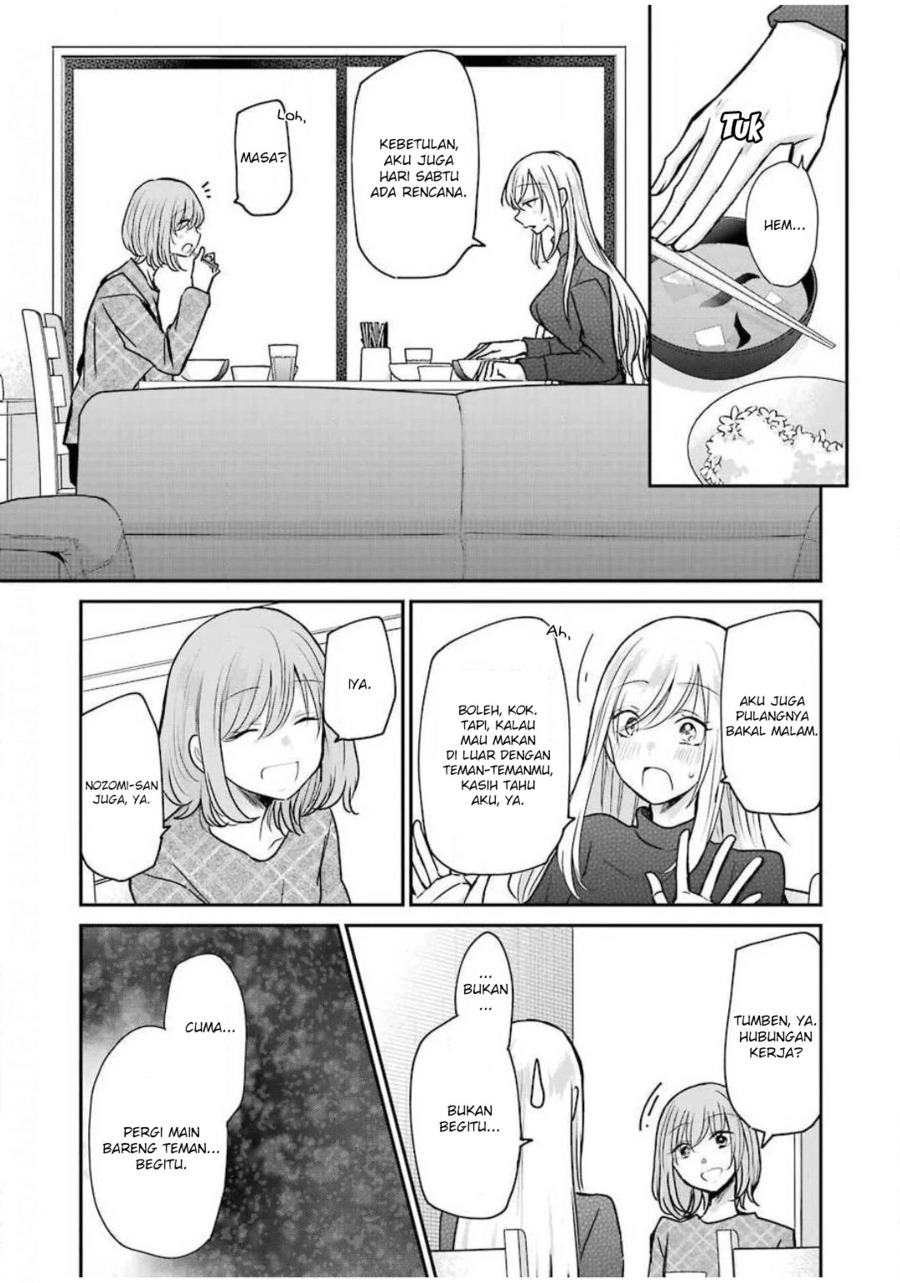 Ani no Yome to Kurashite Imasu chapter 88