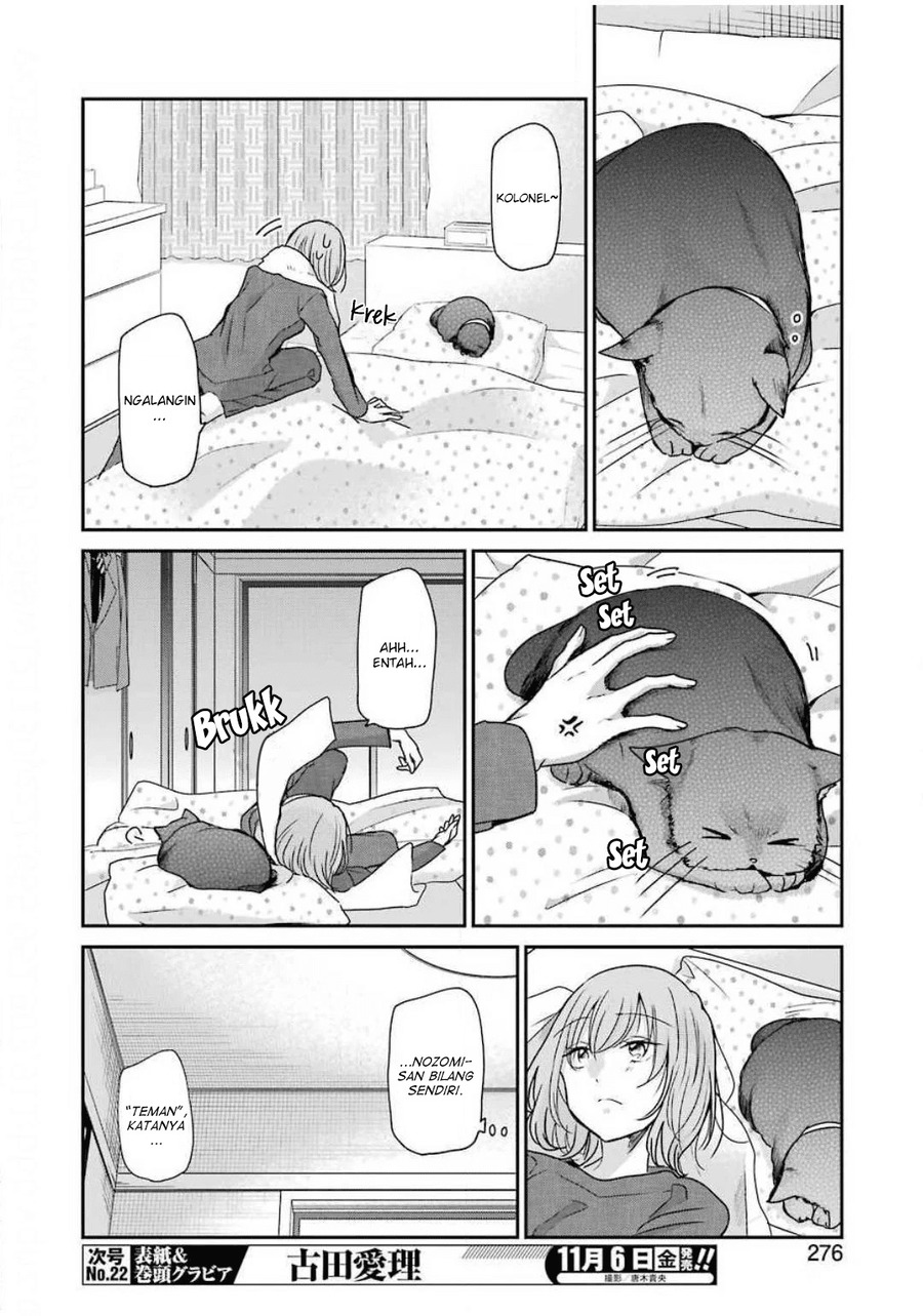 Ani no Yome to Kurashite Imasu chapter 88