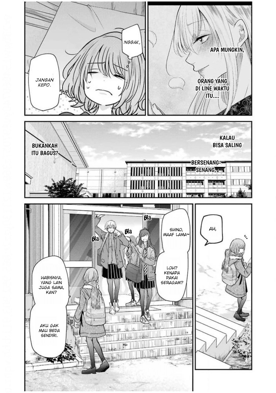 Ani no Yome to Kurashite Imasu chapter 88