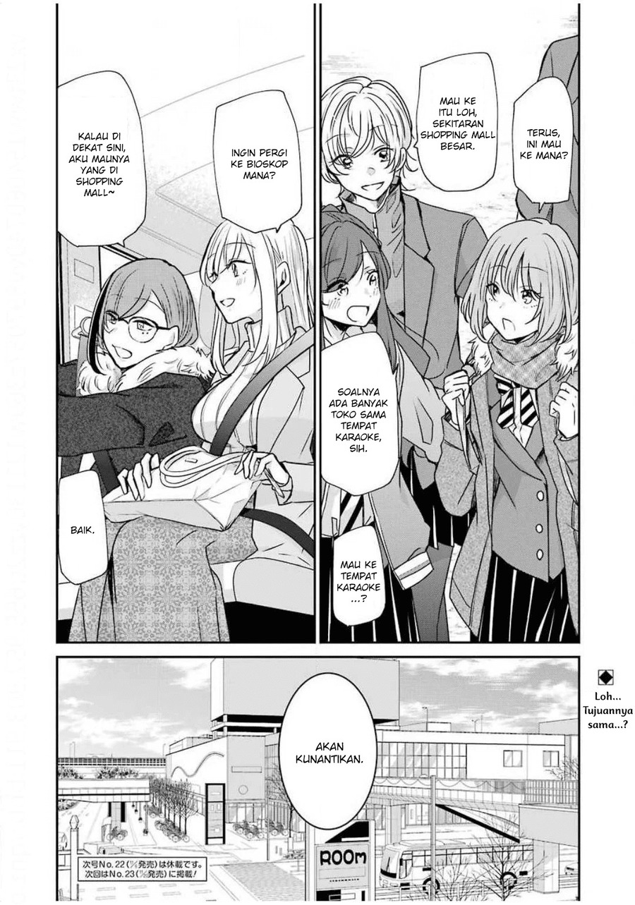 Ani no Yome to Kurashite Imasu chapter 88
