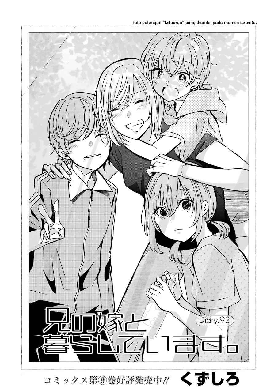 Ani no Yome to Kurashite Imasu Chapter 92 Bahasa Indonesia