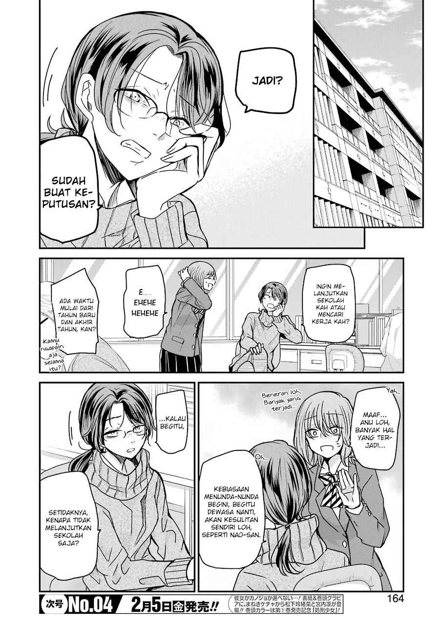 Ani no Yome to Kurashite Imasu Chapter 92 Bahasa Indonesia