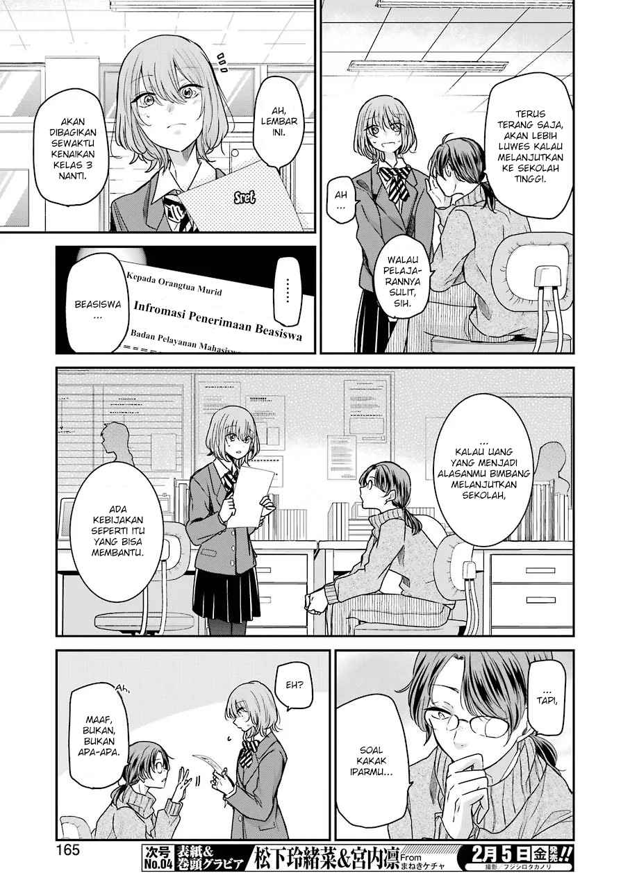 Ani no Yome to Kurashite Imasu Chapter 92 Bahasa Indonesia