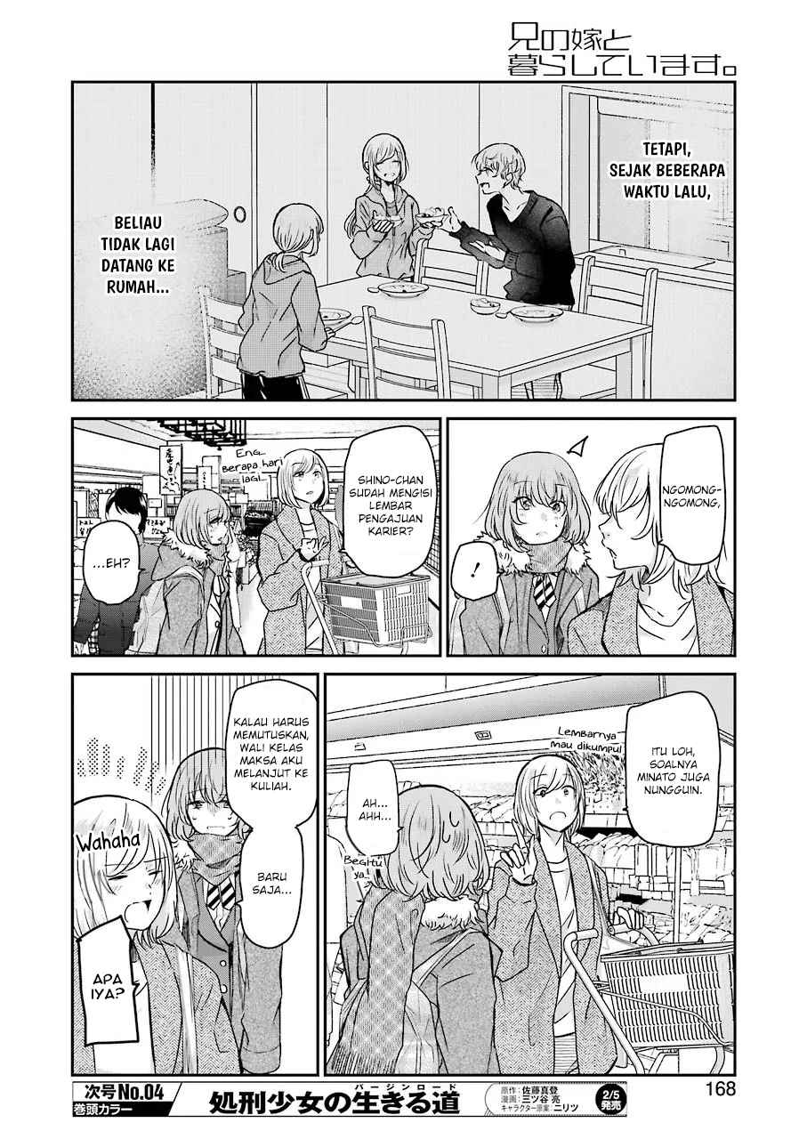 Ani no Yome to Kurashite Imasu Chapter 92 Bahasa Indonesia