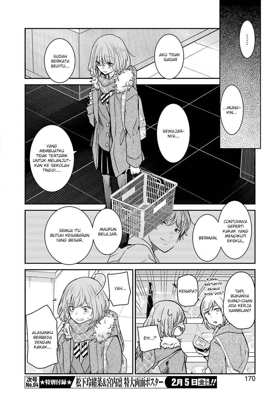 Ani no Yome to Kurashite Imasu Chapter 92 Bahasa Indonesia