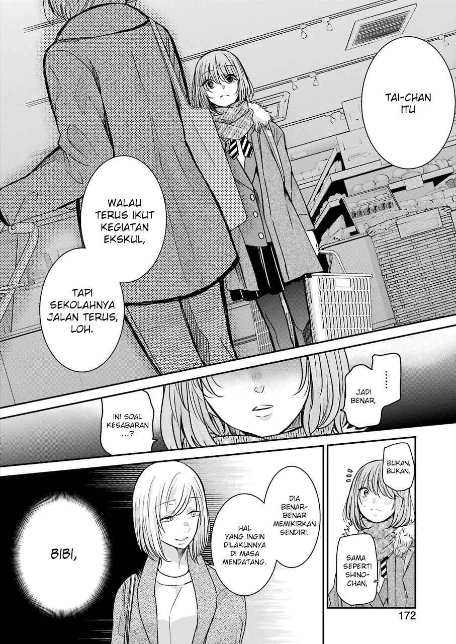 Ani no Yome to Kurashite Imasu Chapter 92 Bahasa Indonesia