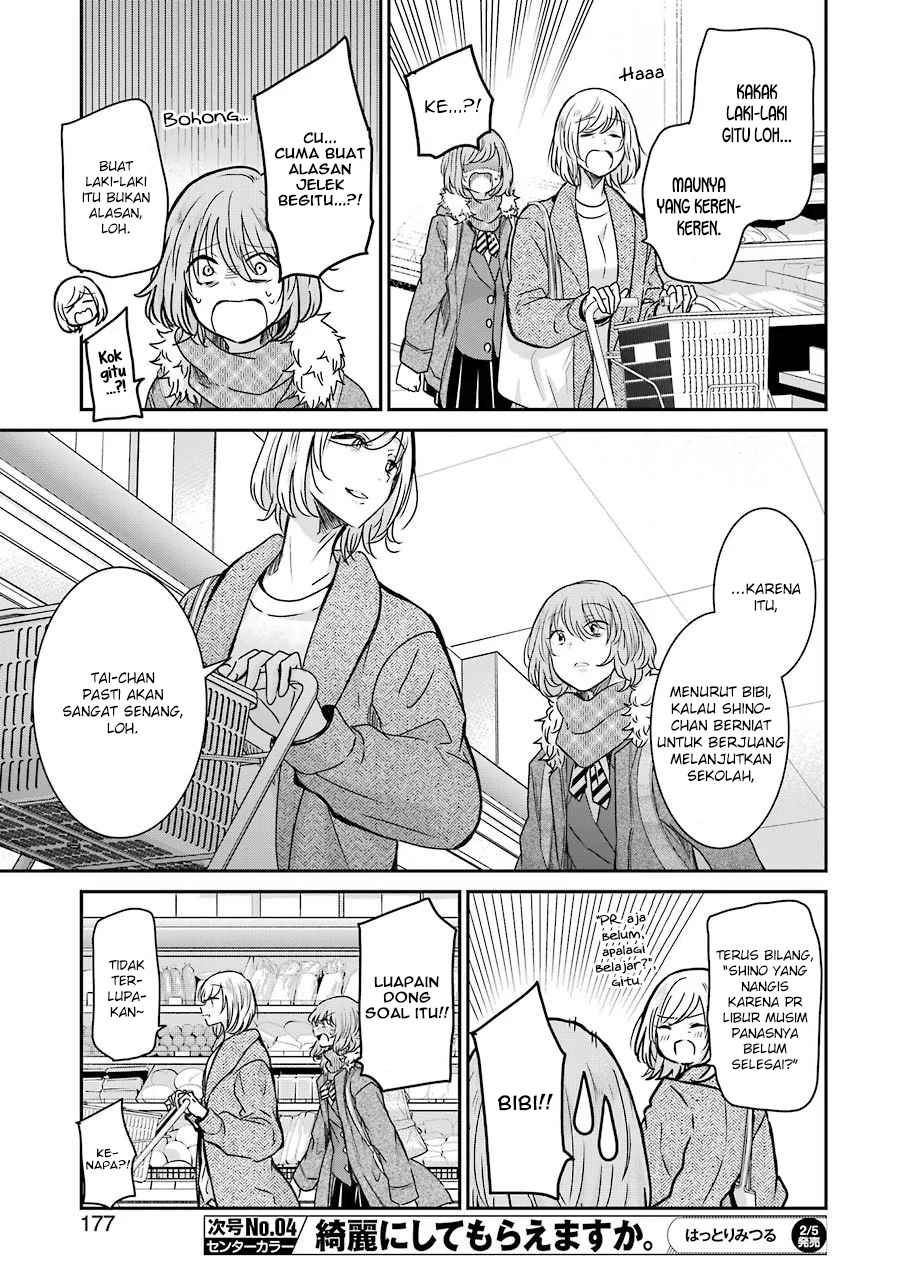 Ani no Yome to Kurashite Imasu Chapter 92 Bahasa Indonesia