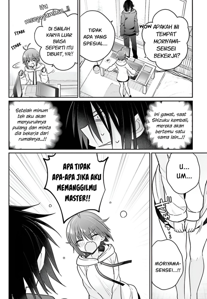 Ani to Imouto no Shitai Shitai Shitai Koto chapter 6