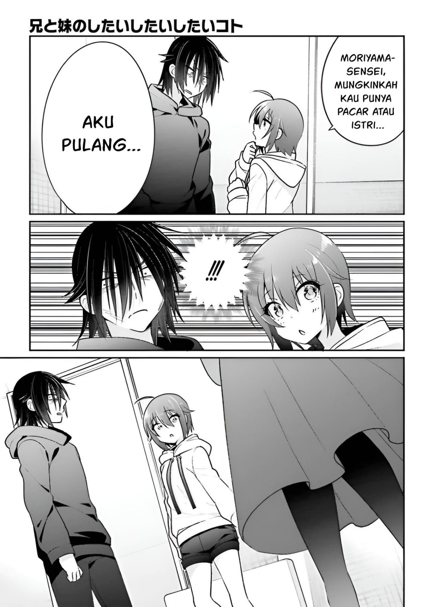 Ani to Imouto no Shitai Shitai Shitai Koto chapter 6