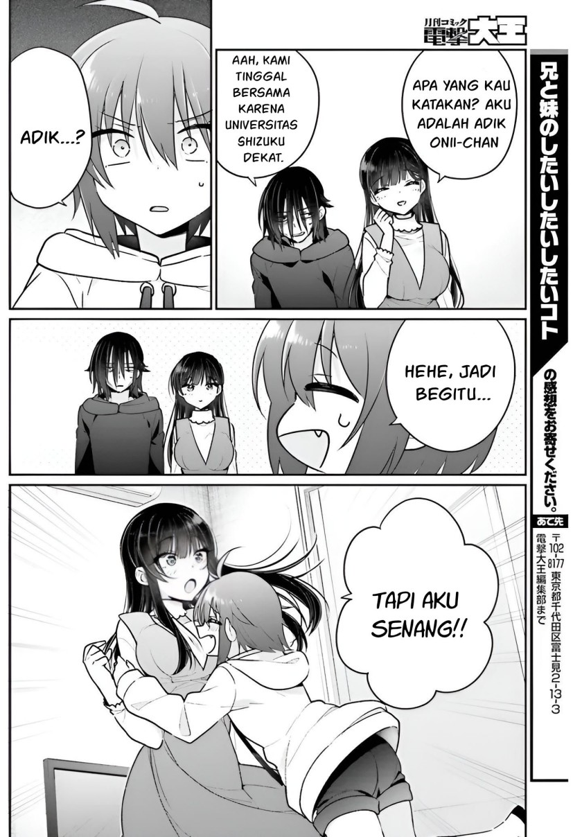 Ani to Imouto no Shitai Shitai Shitai Koto chapter 6