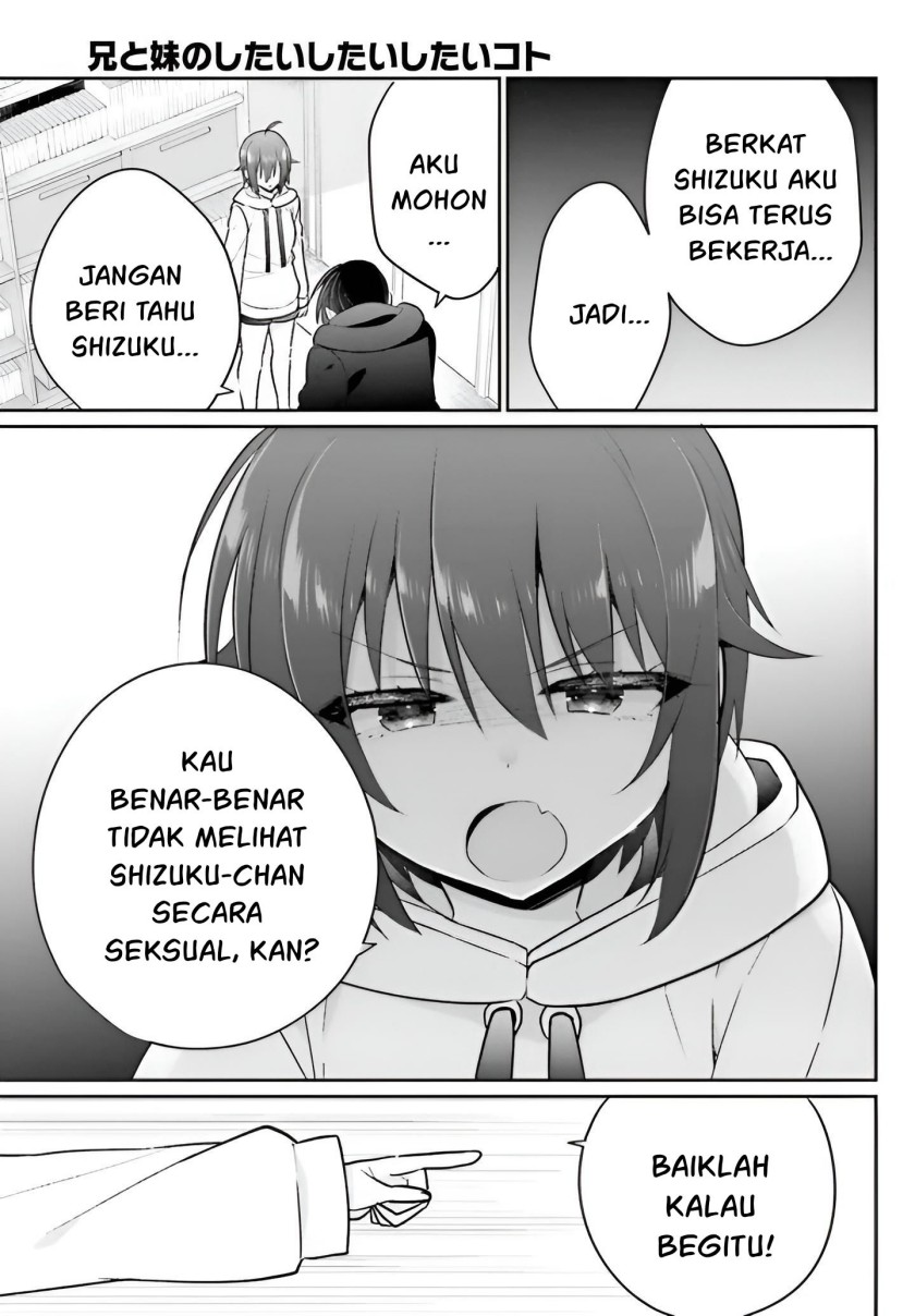 Ani to Imouto no Shitai Shitai Shitai Koto chapter 6