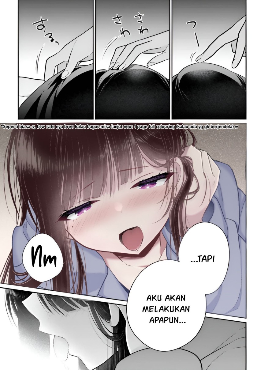 Ani to Imouto no Shitai Shitai Shitai Koto chapter 6