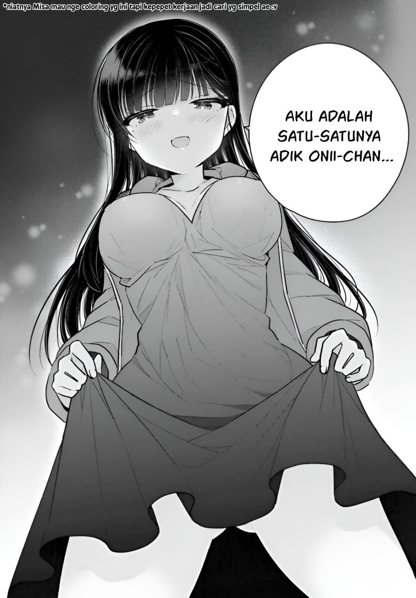Ani to Imouto no Shitai Shitai Shitai Koto chapter 6